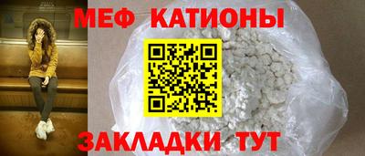 марки nbome Ликино-Дулёво