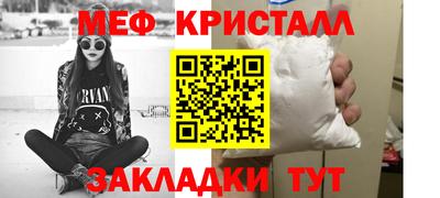 марки nbome Ликино-Дулёво
