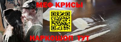 каннабис Лесосибирск