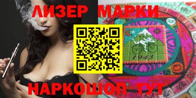 меф VHQ Малоярославец