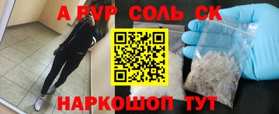 mix Мариинск