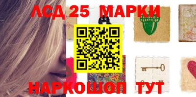 mix Мариинск