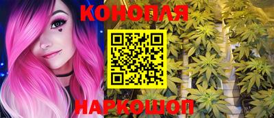 apvp Малгобек
