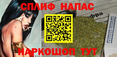 прущие крисы Ливны