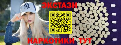 каннабис Лесосибирск
