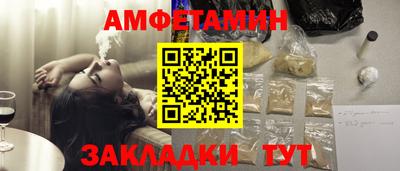 марки nbome Ликино-Дулёво