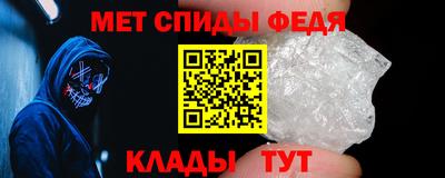 apvp Малгобек