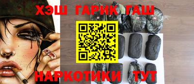 mix Мариинск