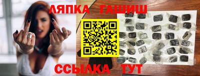 марки nbome Ликино-Дулёво