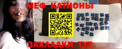 марки nbome Ликино-Дулёво