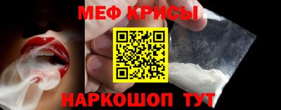 каннабис Лесосибирск