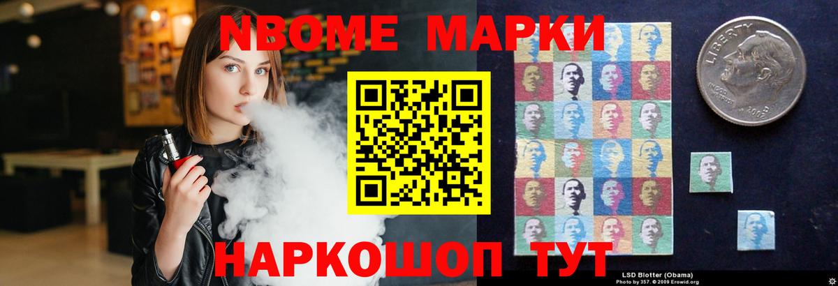 Сургут  Лсд 25 экстази ecstasy  Вход с VPN  Лсд 25 экстази кислота 